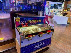 -大鲁阁保龄球(苏州园区店)