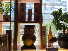 -有喜屋·深夜食堂(北京西路店)