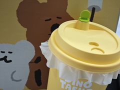 -奈雪的茶(时代天街店)