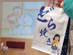 -铭果屋·铜锣烧专卖店(南京创始店)
