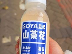 -李与白包子铺(桐梓林店)