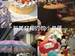 -昔木生日蛋糕(汉口店)