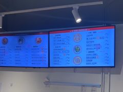 -西粉堂新疆米粉(朝外店)
