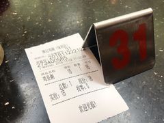 -熊记鸡粥瑞熊美食店(石岗大街店)