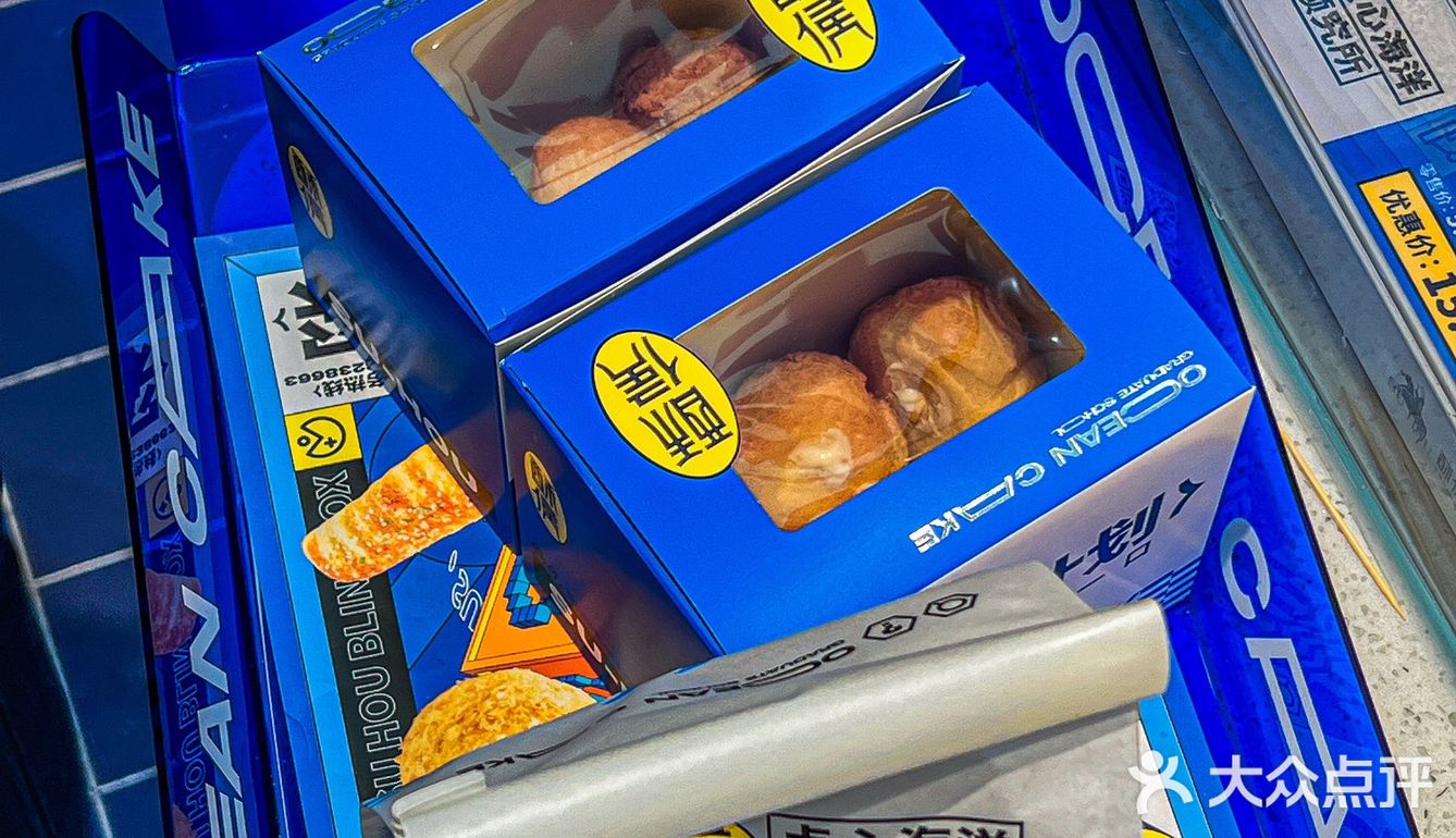 海洋馆主题的酥侯新店真的惊艳到我了