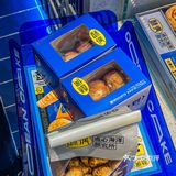 海洋馆主题的酥侯新店真的惊艳到我了