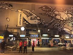 -文和友老长沙龙虾馆(化龙池店)
