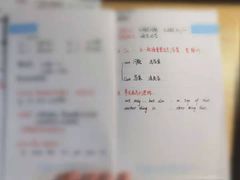 -启德考培雅思托福留学(香洲校区)