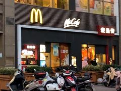 门面-麦当劳(芜湖中山南路店)