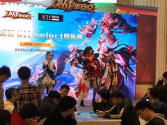 -武汉光谷K11