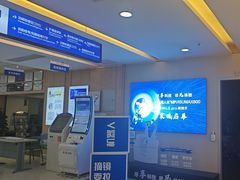 -武汉大学附属爱尔眼科医院(湖北总院)