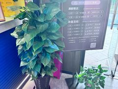 -鹿栖.精油SPA(金山世纪城店)