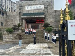 -岳阳市博物馆