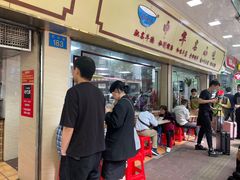 等位区-珍珍小食店(西华路店)
