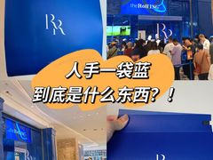 -the Roll'ING手作瑞士卷专门店(卓悦中心店)