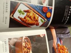 -小吊梨汤·北京菜·烤鸭(鸟巢店)