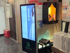 -陆琴脚艺·足浴·SPA(夫子庙店)