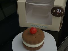 -Sarah西点·烘焙·餐厅(翰林府旗舰店)