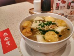 -鼎泰丰(环贸店)