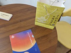 -千秋未来日韩语(天府五街校区)