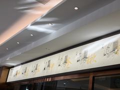 -高玛纳驴肉火烧(一世界店)