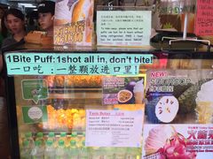 -天品味 一口吃榴莲泡芙