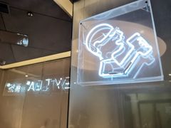 -喜茶(东莞汇一城店)