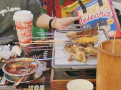 -纪录片《人生一串》体验店(静安店)