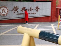 -乔伯凉面(白沙路店)