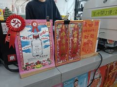 -无牌咖啡&酒馆
