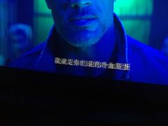 -首都电影院(天津店 中国巨幕)