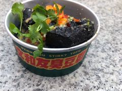-董顺桃老长沙臭豆腐(步行街店)