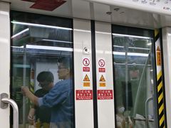 -同济大学(地铁站)