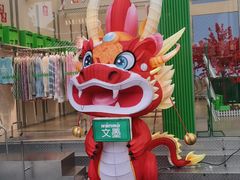 -老门东历史文化街区