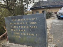 -南靖田螺坑土楼群景区