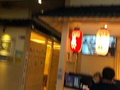 门面-伊豆野菜村(新荟城店)