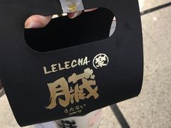 -LELECHA乐乐茶(美罗城店)