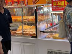 -味多美蛋糕(新和平里店)