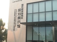 -九里河湿地公园