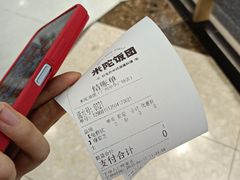 -米陀饭团•紫菜包饭(中华广场店)