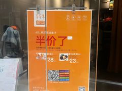 -沪上阿姨鲜果茶(世茂广场宽厚里店)