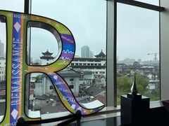 -上海外滩豫园万丽酒店
