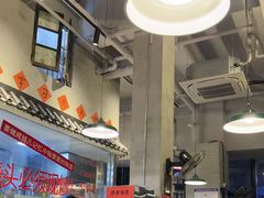 -方铲铲·成都板凳面(滨江银泰店)
