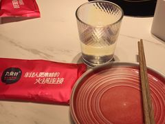 -九鼎轩脆毛肚火锅(三钢里店)
