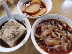 -好吃狗凉糕总店