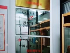 -赵汝飞练字硬笔书法(三林浦三路校区)