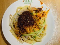 高担酿皮-再回首(西关木塔巷店)