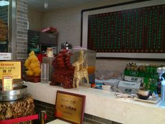 -清真·二嫂子煎饼果子(鼓楼旗舰形象店)