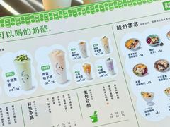 -皇城恒隆广场