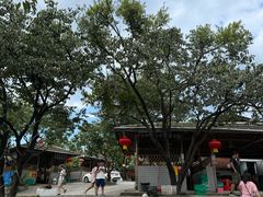 -满記土窑烧鷄波浪山莊